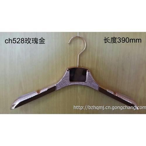 霸州兒童衣架批發_服裝展示道具_服裝鞋帽_消費品_產品