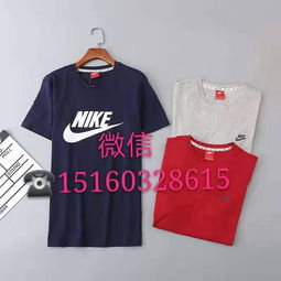 今年好賣的阿迪耐克運(yùn)動品牌服裝批發(fā)